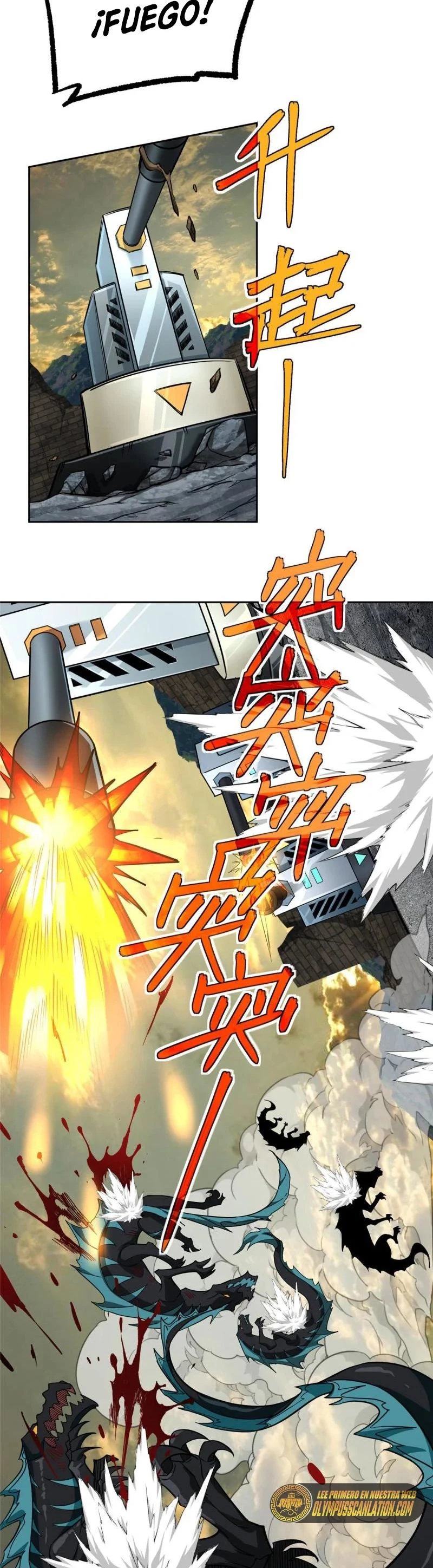  El mecánico legendario  > Capitulo 151 > Page 51